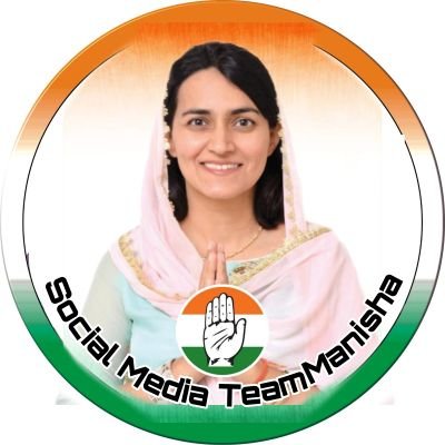 Unofficial Account of #TeamManishaCharkhiDadri चरखी दादरी की आवाज़ डॉ मनीषा सांगवान (@manishasangwan4)  Social Media TeamManisha #charkhidadri