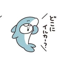 にこみ(@bon__328) 's Twitter Profile Photo