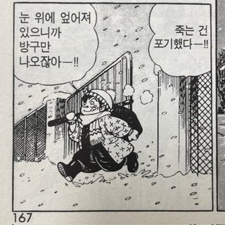 p_p_kd's profile picture. 대한검도 일기장