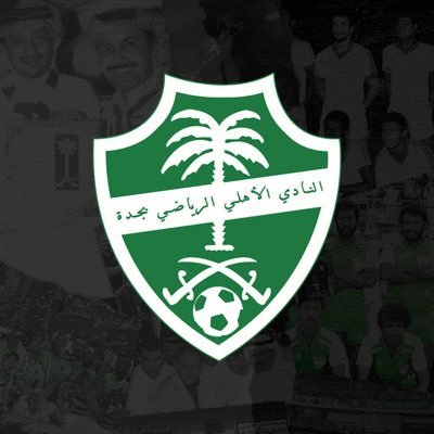 AL-AHLI F.C❤️👑