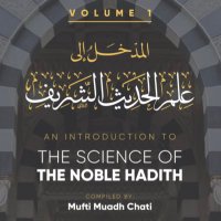 Muadh Chati (@muadhchati) 's Twitter Profile