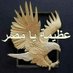 ابو مصطفى المصرىxyz (@mostafa64026602) Twitter profile photo ابو مصطفى المصرىxyz (@mostafa64026602) Twitter profile photo