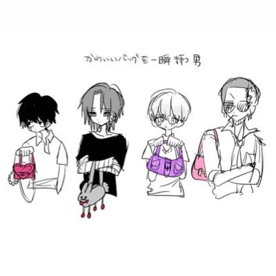 Rin6463's profile picture. VCD18