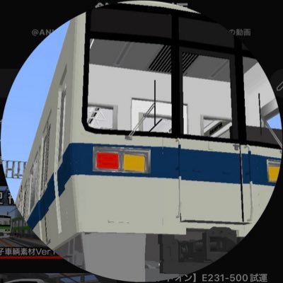 餡 子 車 輌さんのプロフィール画像