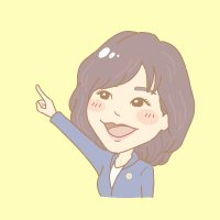 かず@"SMILE"な社労士&キャリコン (@srencourage) 's Twitter Profile