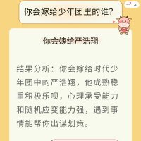 漂洋过海去送菊 (@ai3p1069) 's Twitter Profile Photo