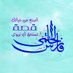 Fares Alhatemi (@fmworld4all) Twitter profile photo Fares Alhatemi (@fmworld4all) Twitter profile photo