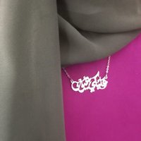 دَارِيـن || 𝙳𝙰𝚁𝙴𝙴𝙽 (@dareen_13922) Twitter profile photo