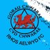 Rhos Aelwyd Youth (@rhosyouth) Twitter profile photo Rhos Aelwyd Youth (@rhosyouth) Twitter profile photo