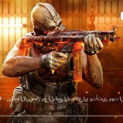 AAhmd37359's profile picture. 