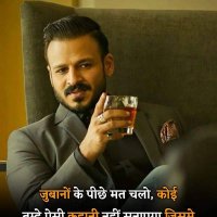 Pradipta kumar (@pradiptakumar5) 's Twitter Profile