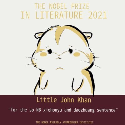 zhou_117's profile picture. 