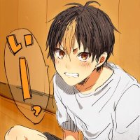 Nishinoya Yuu (@pleaseknowm3) 's Twitter Profile