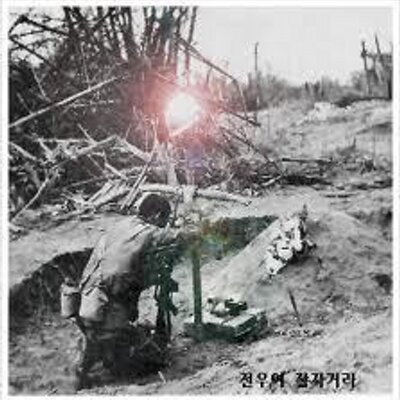 psmc8255's profile image