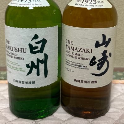 8Hj2Z93vxAVi0WL's profile picture. ウイスキー沼にハマってます💦愛国心から特にジャパニーズウイスキーが大好き！入荷情報など交換出来る方フォローお願いします(＞人＜;)