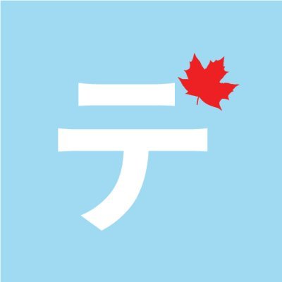 jpncantoday Profile Picture