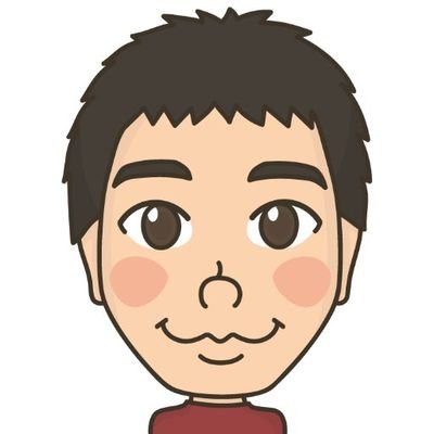 dada03933256's profile picture. 38歳子ども3人の父。小遣いゼロのためポイ活で投資の原資を稼ぐ。配当金生活を夢見て単元未満株でコツコツ。楽天証券使ってます。