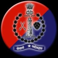 Official handle of Banswara Range Police #Rajasthan 
Our motto ~ सेवार्थ कटिबद्धता (committed to serve) do not report crime here
Emergency #police helpline 100