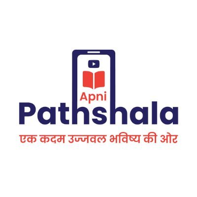 सभी प्रतियोगी परीक्षाओं के लिए One Stop Solution - Apni Pathshala.