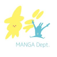 東デマンガ学科/東京デザイナー・アカデミー（旧 東京デザイナー学院）(@toude_manga) 's Twitter Profile Photo