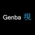 Genba 現 (@Genba_Football) Twitter profile photo