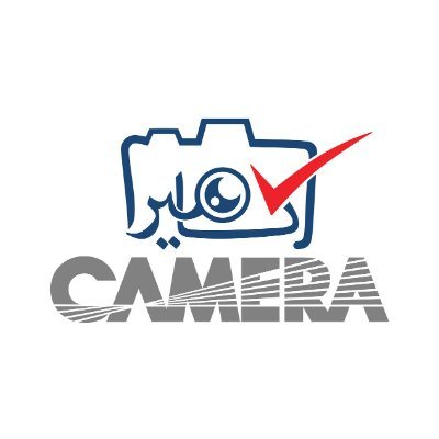 كاميرا Profile
