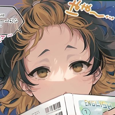 Moonlik0769's profile picture. "I am not something added to the world. I am a world of its own?".                                           - 111