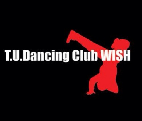 TUDC_WISH's profile picture. 東京大学ダンスサークルWISH(http://bit.ly/gnSyzP)の公式アカウントです♪WISHは東大を中心とした、約40大学200人が所属する関東最大規模のインカレストリートダンスサークルです！昨年は来場者数7万人以上の東大五月祭でパフォーマンス部門優勝しました!! 気軽にフォローしてくださいo(≧∇≦o)