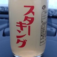 しにょ (@shinyo_ringo) 's Twitter Profile