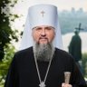 Epifaniy's profile picture. Митрополит Київський і всієї України