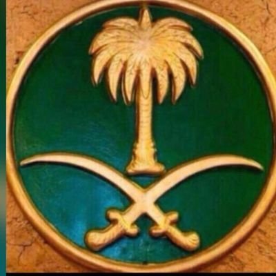 أبو فيصل حياكم الله0581600148
للانجاز الكفو والخدمات العامة الالكترونية