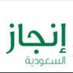 ابو متعب للخدمات العامة 🇸🇦🇸🇦 (@ywsfslman7) Twitter profile photo ابو متعب للخدمات العامة 🇸🇦🇸🇦 (@ywsfslman7) Twitter profile photo