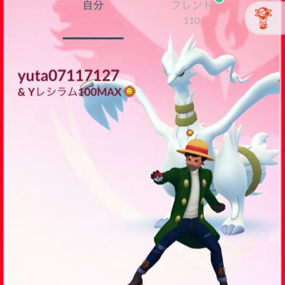 ◆#ポケモンGO◆/【yuta07117127】🟥赤PL48/✨キラ図鑑✨色違い✨/🔥GBL🔥S9〜S16レジェンド到達:最高レート3236/ GOフェス大阪後アカウント作ってみました/毎日のポケ活を呟きます/無言フォロー失礼します🙇‍♂️気軽にフォローしてもらえると嬉しいです😊→ポケGOアカフォロバ💯です