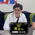 Shunsuke Inoue, MD, PhD🧬 (@geno_shun) Twitter profile photo Shunsuke Inoue, MD, PhD🧬 (@geno_shun) Twitter profile photo