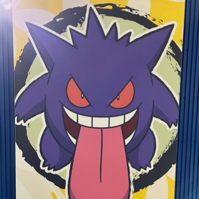 ⚡️ Ache ⚡️さんのプロフィール画像