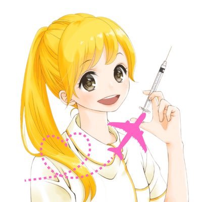 eri_writing Profile Picture