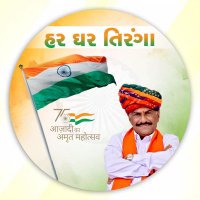 Vasanbhai G. Ahir (Modi Ka Parivar)(@VasanbhaiGAhir) 's Twitter Profileg