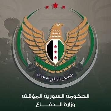 The official Media Office account of the Ministry of Defence of the Syrian Interim Government