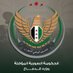 MoD Media Office - وزارة الدفاع-المكتب الإعلامي (@SIGdefencemedia) Twitter profile photo