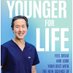 Dr. Tony Youn (@tonyyounmd) Twitter profile photo Dr. Tony Youn (@tonyyounmd) Twitter profile photo