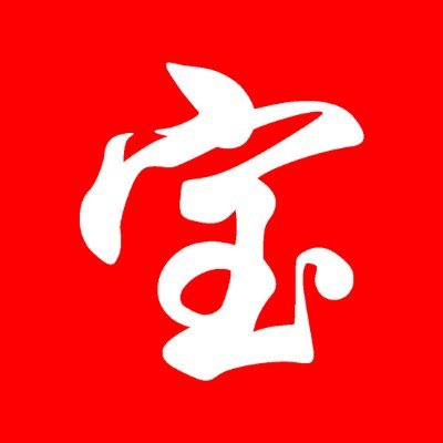 baogeduokai's profile picture. ❤️iOS稳定微信多开❤️TK免拔卡❤️WhatsApp 多开❤️ 需要联系宝哥微信/Line：809086699 , 电报：https://t.co/vfcupiFpUD，Whats：https://t.co/7UxUNWBHUb