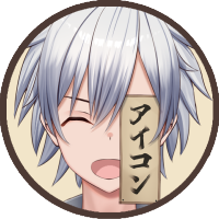 想詠弥黎🎴🎭/Mirei_Kokoroyo (@yokai_5564301) 's Twitter Profile