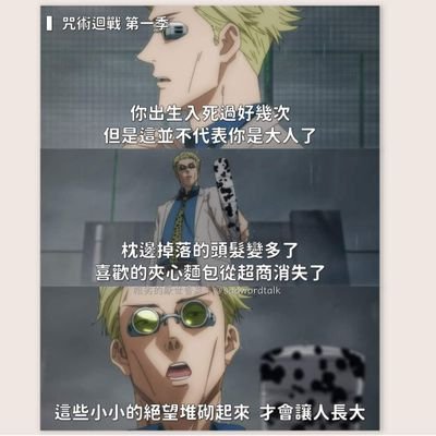 Ken36225835's profile picture. ♍ 興趣是電影🎥  喜歡認識新朋友~