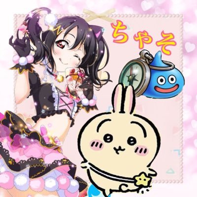 ちゃそ💐.*さんのプロフィール画像