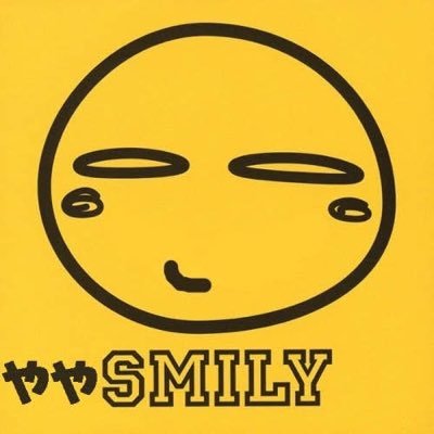 ohanco0509's profile picture. 