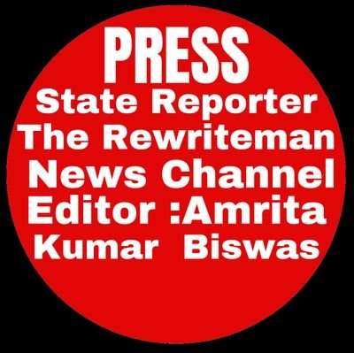 English School Teacher & Editor of State Reporter, The Rewriteman & News Channel