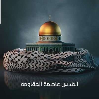 نصر من الله