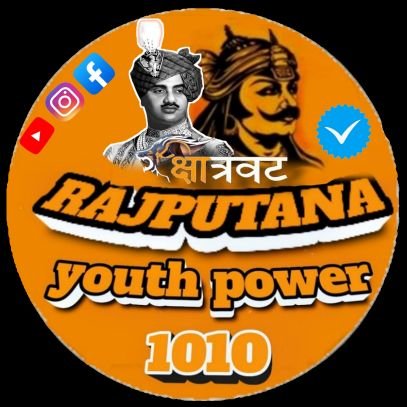 rajputana youth power