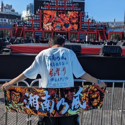 date3_'s profile picture. 山梨/21/湘南乃風/風一族/BlueEncount/SUPER BEAVER/Mrs. GREEN APPLE/04/👁️‍🗨️