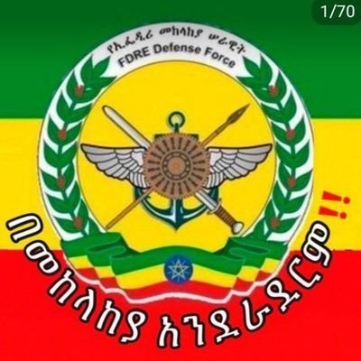 EdrisJabir2's profile picture. 